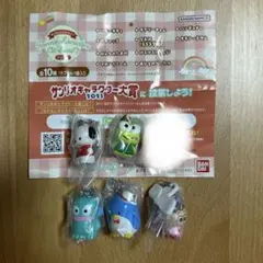 サンリオキャラクターズ　オールスターズ　めじるしアクセサリー