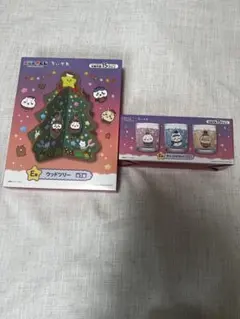 ちいかわ　エニマイくじ　1番くじ　E賞ウッドツリーとキャンドルセット　2点セット