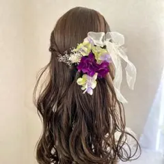 アートフラワーの紫陽花とワイヤー入りリボンの髪飾り　卒業式　袴　紫グラデーション