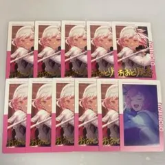 プロセカ エピカ 箔押し えむ