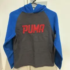 PUMA フード付きパーカー 青/グレー　フリース