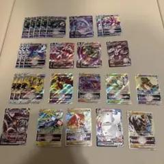 【状態良好】ポケモンカード RRR まとめ売りVSTAR・VMAX多数 29枚のサムネイル
