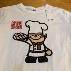 最終　UNIQLO ユニクロ　北海道企業コラボ Tシャツ　みよしの　XLのサムネイル