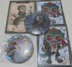 第五人格 缶バッジ 魔トカゲ　まとめ売り