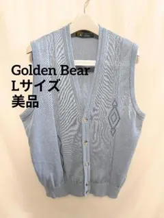 【L/美品】Golden Bear ニットベスト ブルーグレーのサムネイル