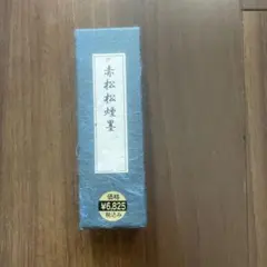 Item thumbnail for item d5aeb7f4-ae03-4595-9c78-ba7c672a8865