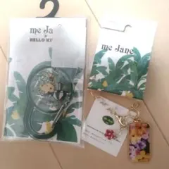 me Jane × Hello Kitty 　カラビナ me Jane　チャーム