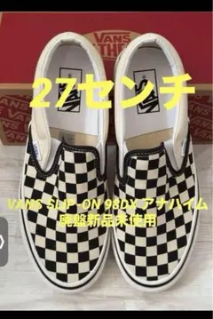 2026年最新】vans スリッポン チェッカー アナハイムの人気アイテム