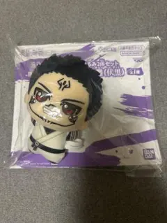 週刊少年ジャンプ ちびぐるみ 呪術廻戦 宿儺(伏黒)