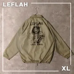 コーチジャケット ナイロンジャケット