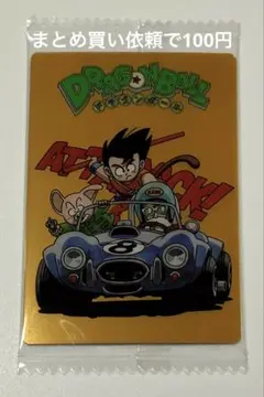 Yasuchin様 リクエスト 3点 まとめ商品