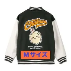 2026年最新】ちいかわスタジャンの人気アイテム - メルカリ