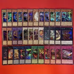遊戯王 ユーティリティセレクション 新規シークレット まとめ売り