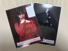 Unhappy birthday構文MV衣装 石森璃花 チュウ ヒキ