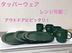 Item thumbnail for item 662b559e-b553-450d-8e6d-be26bb6fa98f