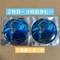 呪術廻戦　缶バッジ　キーホルダー　カード　アクリルスタンド　七海建人　まとめ