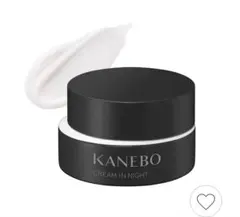 KANEBO クリーム イン ナイト Ⅱ 50gのサムネイル