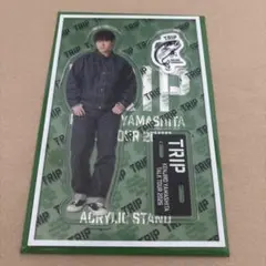 2026年最新】山下達郎 アクリルスタンドの人気アイテム - メルカリ