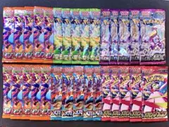 【新品】インフェルノX メガブレイブ など 30パック セット ポケモンカード