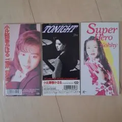 SO-Fi SUPER LOVE 8cm CD シングル - メルカリ