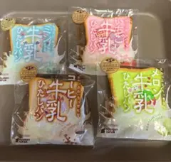 iBloom 牛乳ひたしパン スクイーズ 4種セット 巾着付き - メルカリ