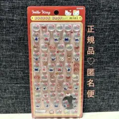 ボンボンドロップシール　ボンドロ　ミニ　mini キティ　赤キティ　サンリオ