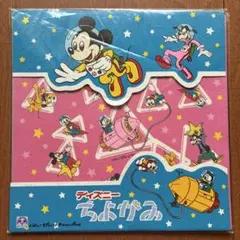 90s Retro Japan Vintage ディズニー宇宙ミッキー ちよがみのサムネイル