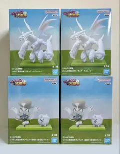 中国限定】ウルトラマン 一番くじ G賞 ウルトラマンティガ ダイナ