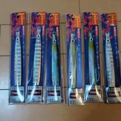 uroco jig 160g 4本セット ウロコジグ - メルカリ