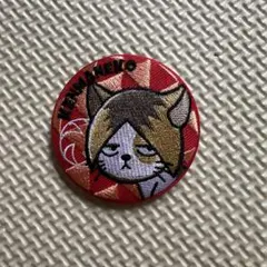 ハイキュー 刺繍缶バッジ