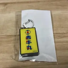 Item thumbnail for item 7ab0ede0-07ae-4f4e-bdc2-b8ccb4ea64af