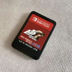 ペルソナ5 ザ・ロイヤル Switch