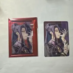 オトメイト オトふゆ パルカ マツリカの炯 玖燕來