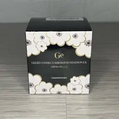 早い者勝ち❣️チャームゾーン Ge ジュレカバークッションファンデーションEXのサムネイル