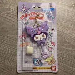 ロリポップキャンディチャーム　クロミ