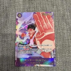 2026年最新】EB02-061 モンキー・D・ルフィ パラレルの人気アイテム
