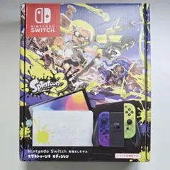 Nintendo Switch 有機EL スプラトゥーン3 エディション
