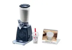 【未開封】リーメント ジューサー&ジュースセット ブラックセサミ