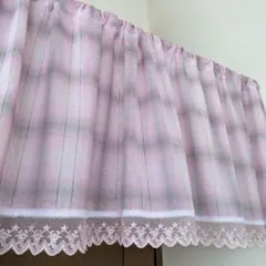 幅広❗️カフェカーテン　綿薄手生地　チェック　138×48cm 播州織　ピンク系のサムネイル