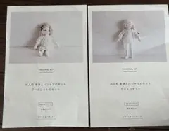 Item thumbnail for item 3c5b71be-707d-4025-95a0-ae1eba6766c6