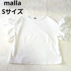 malla フリルスリーブ 半袖ブラウス ホワイト 38 日本製のサムネイル