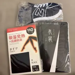 吸湿発熱 抗菌防臭 タイツ L-LL 黒 礼装ストッキングL-LL 黒 NB靴下