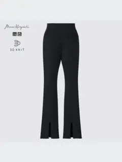 Uniqlo-マメクロゴウチ 3Dリブフロントスリットパンツ L