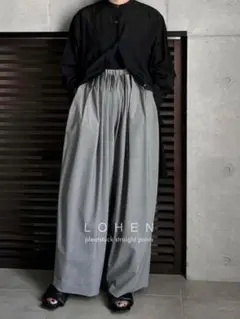 LOHEN プリーツタック パンツ【新品未使用】 2025年最新】ローヘン lohen プリーツ タックパンツの人気