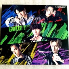 Aぇ! group Gotta Be初回限定盤C