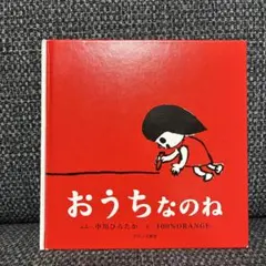 Item thumbnail for item c98d49eb-00d8-4bc1-bbbe-7b8e1079dab3