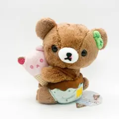 2025年最新】リラックマとチャイロイコグマのハッピーアイス