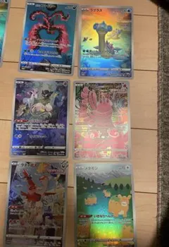 スペシャルジャンボカード ポケモン広場 - メルカリ