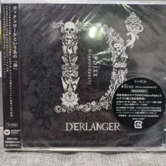 ブラックメタル〇IMPALED NAZARENE 00年Compilation - メルカリ