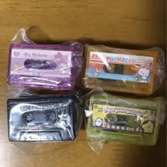 新品未使用未開封 サンリオキャラクターズ カセットテープチャーム 4種類